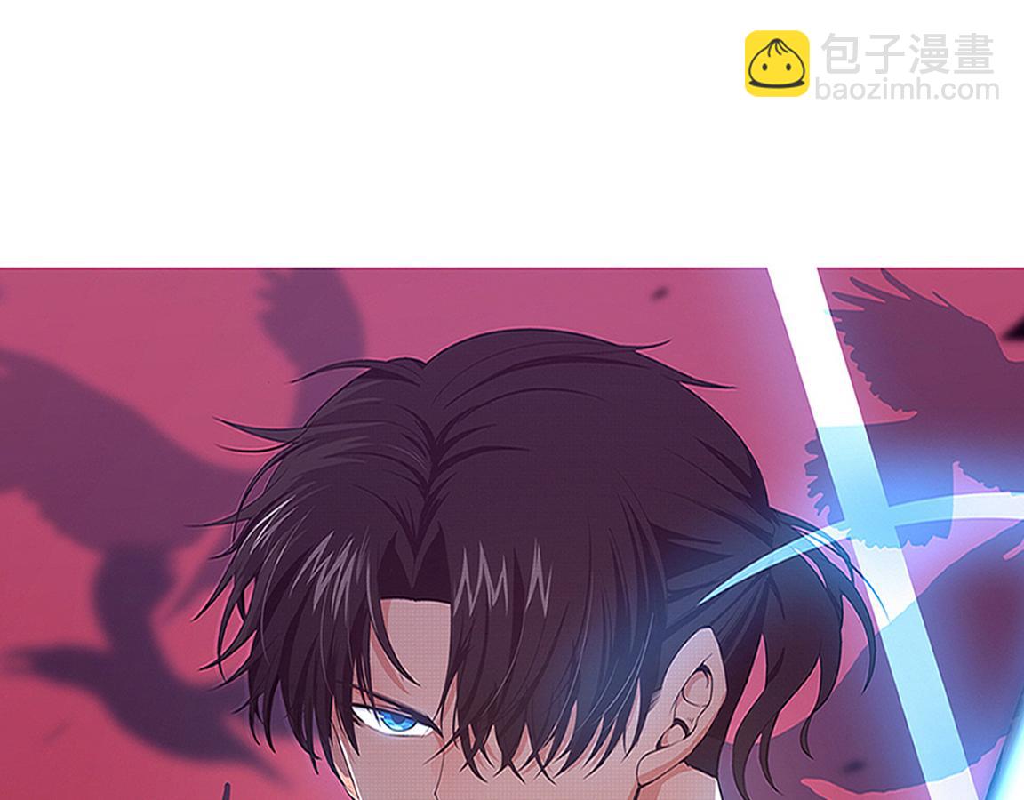 第28话 罗司令的底牌5