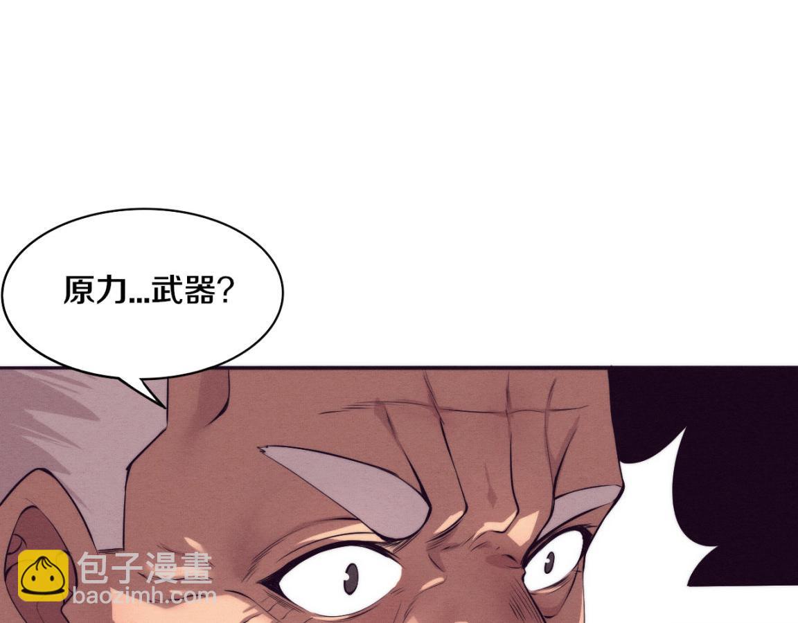 第28话 罗司令的底牌60