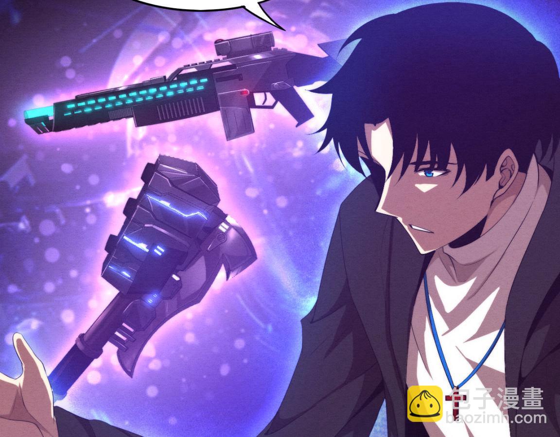 第28话 罗司令的底牌62