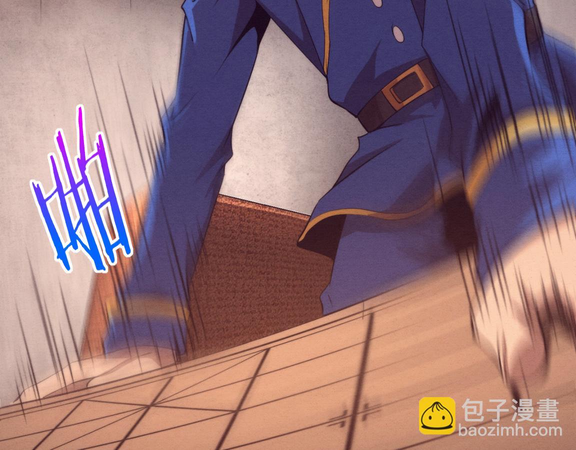 第28话 罗司令的底牌65
