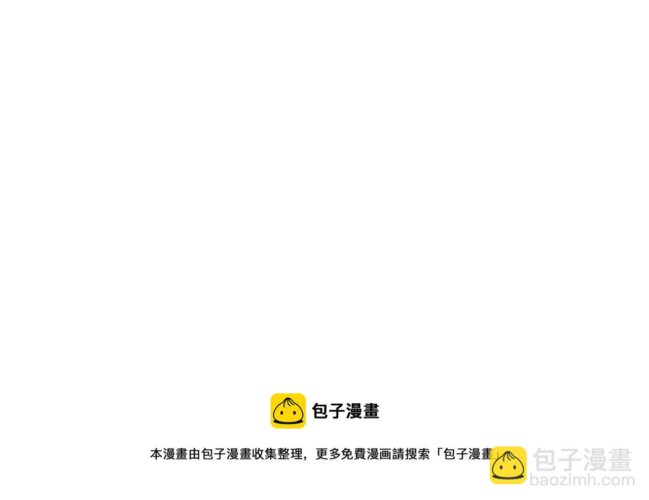 第28话 罗司令的底牌94
