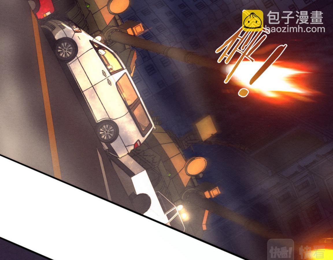第30话 誓死捍卫113