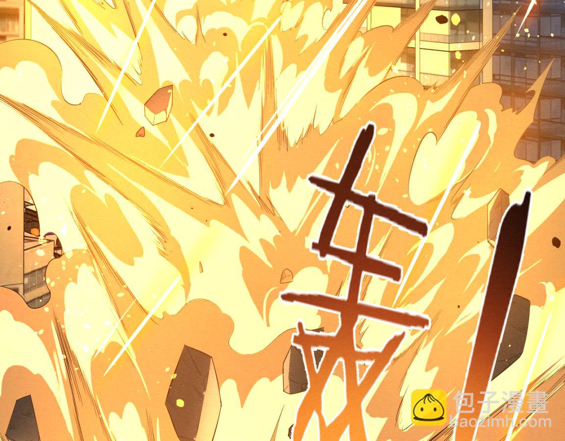 第30话 誓死捍卫120