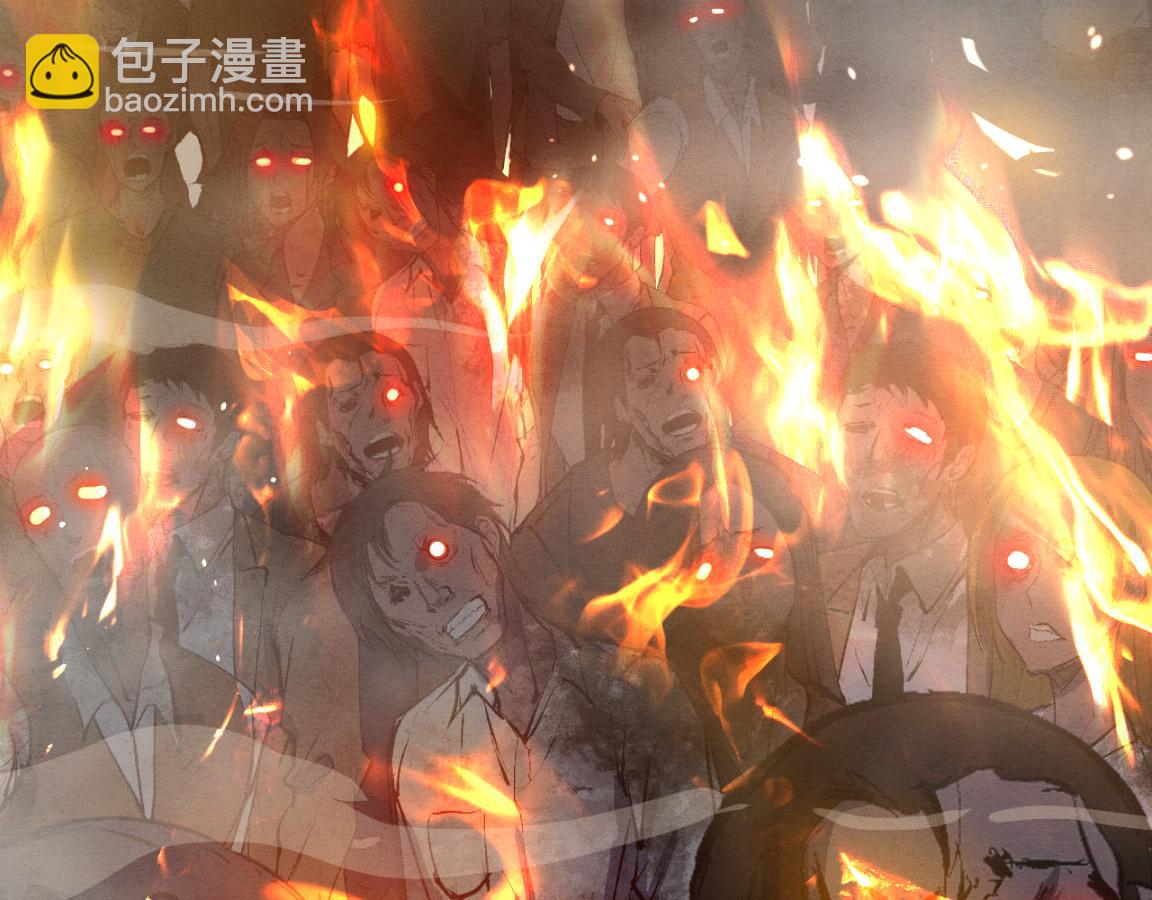 第30话 誓死捍卫124