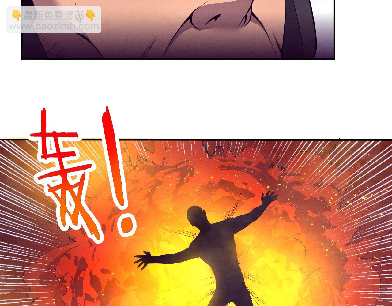 第30话 誓死捍卫142