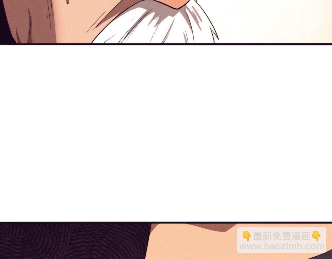 第30话 誓死捍卫28