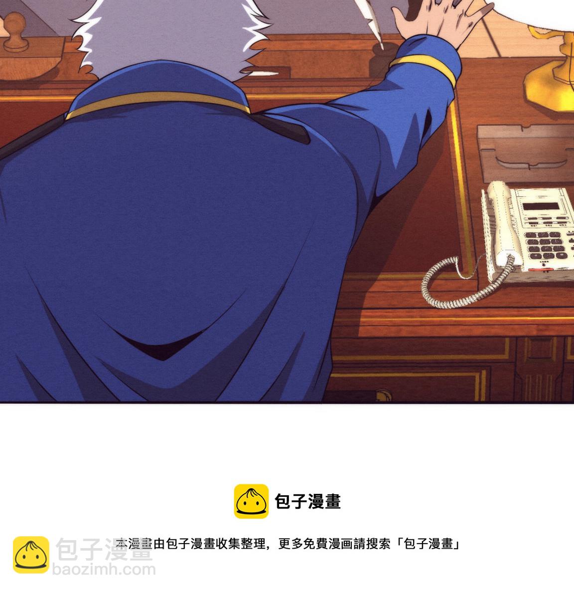 第30话 誓死捍卫40
