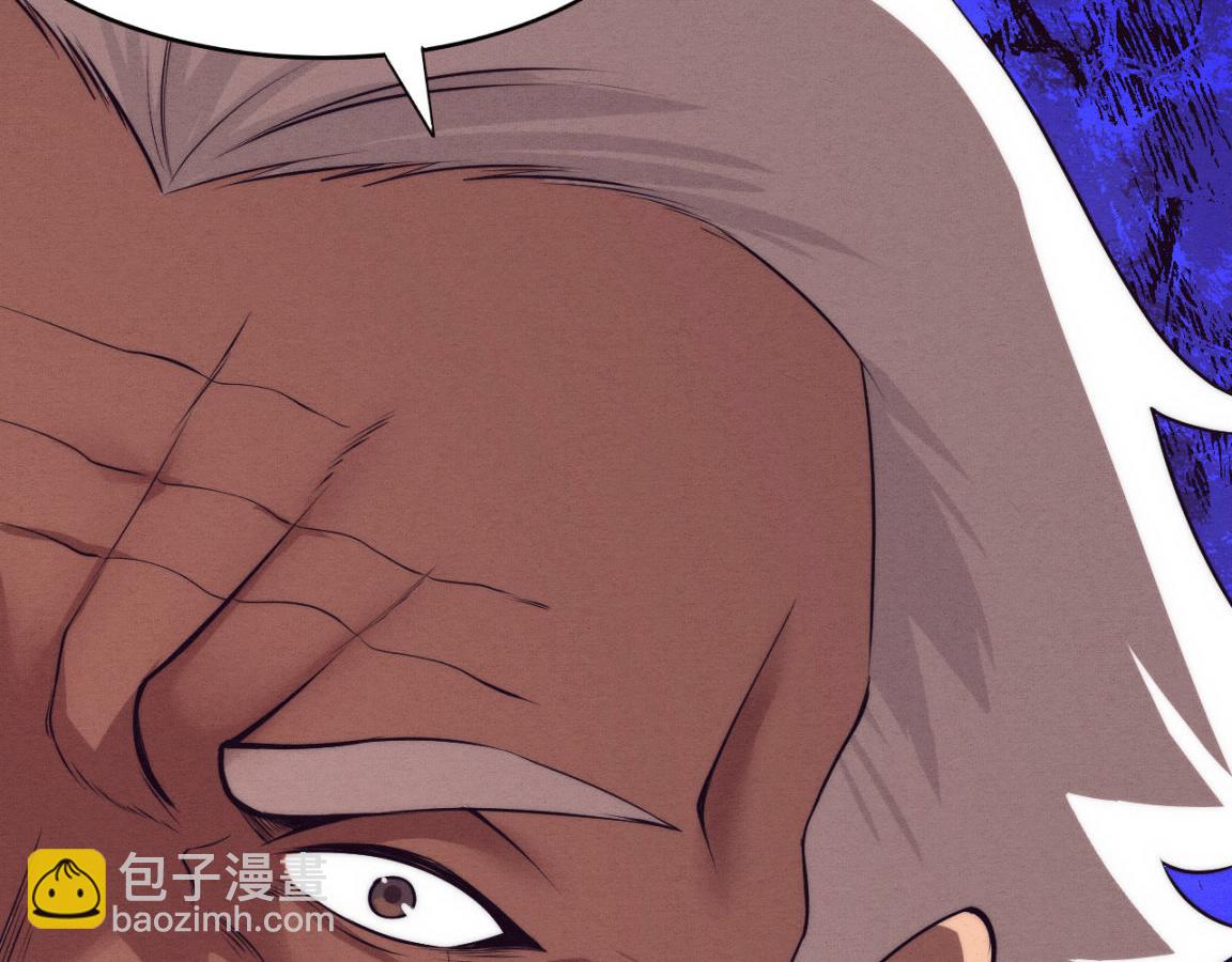 第30话 誓死捍卫42