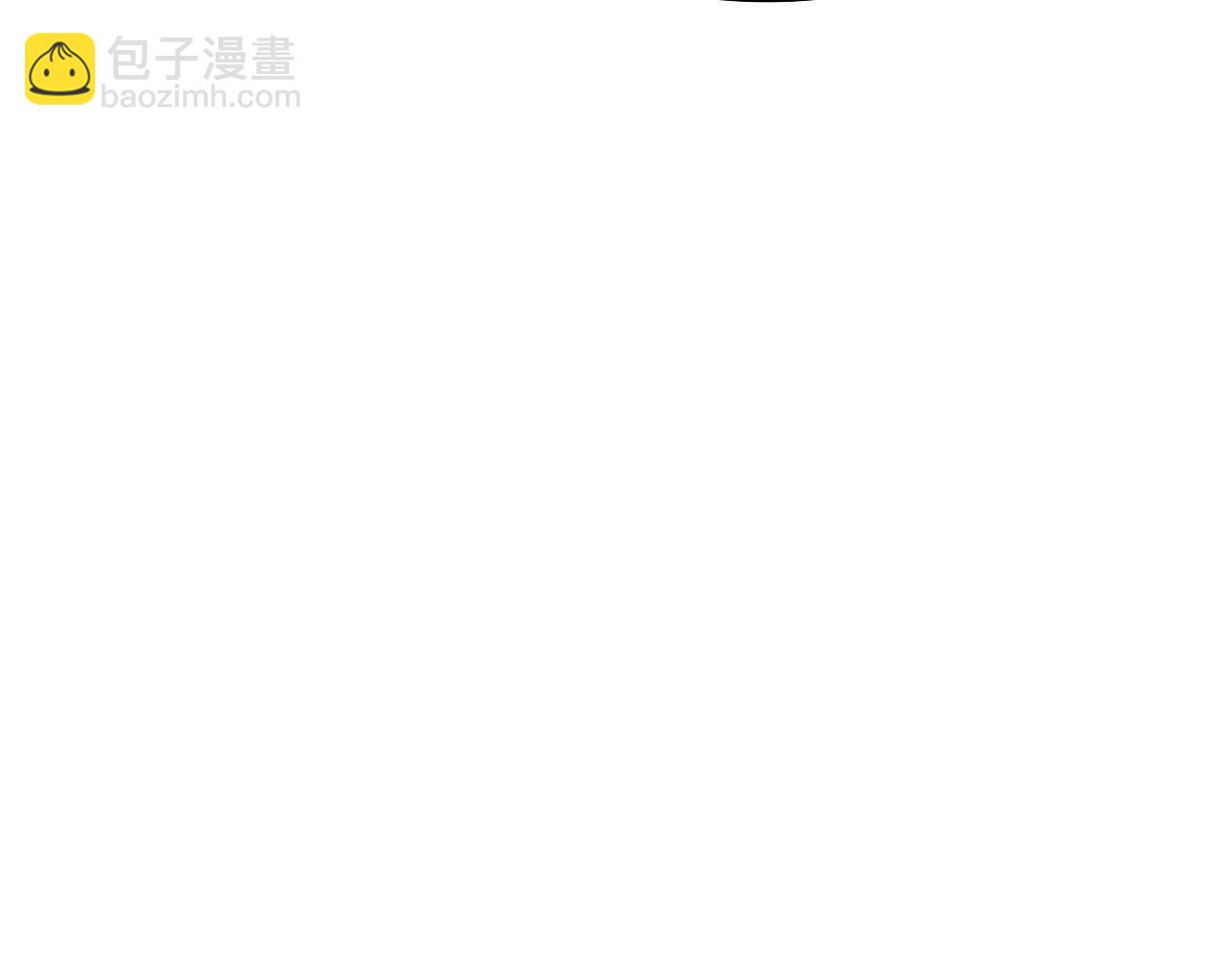第30话 誓死捍卫53