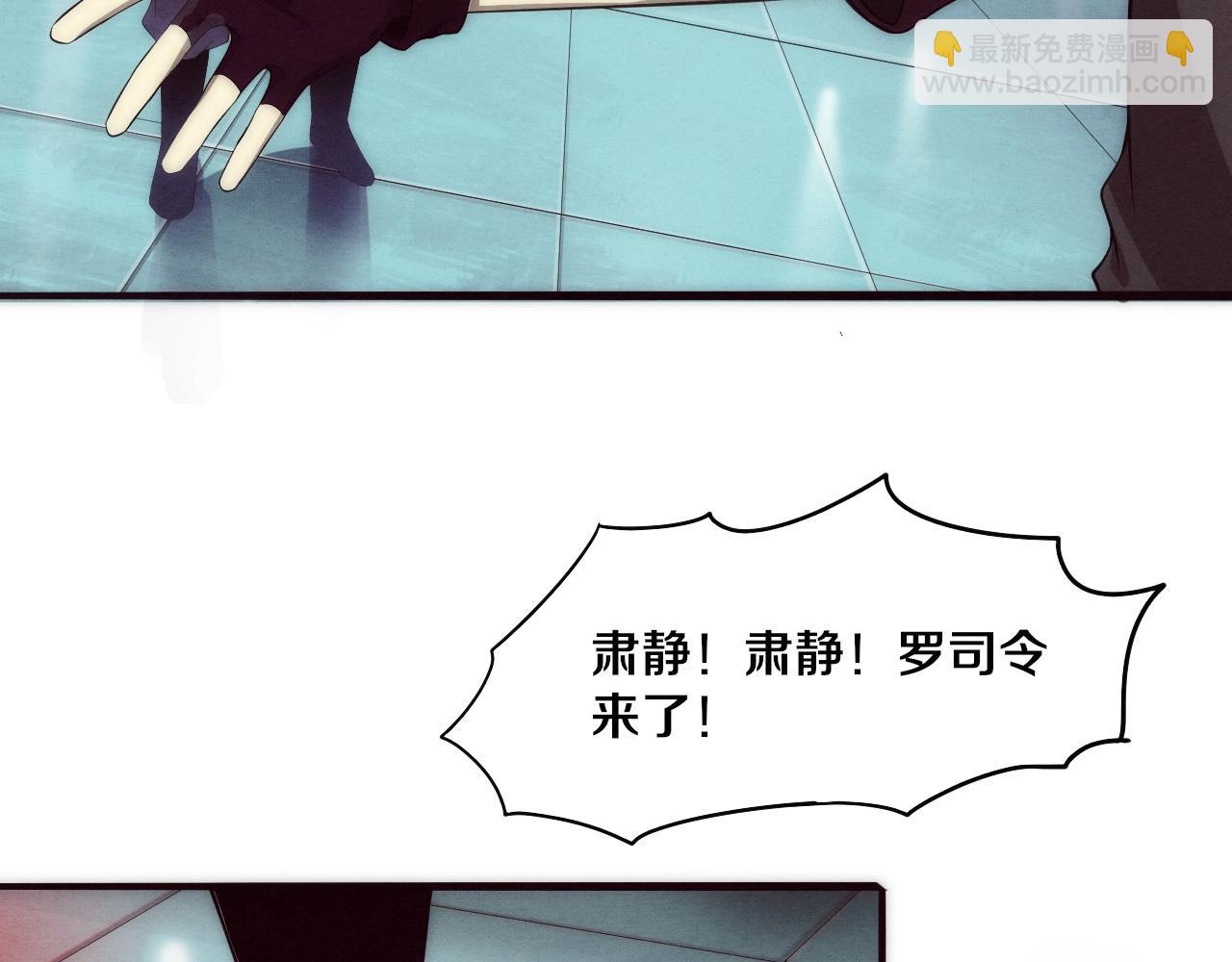 第30话 誓死捍卫56