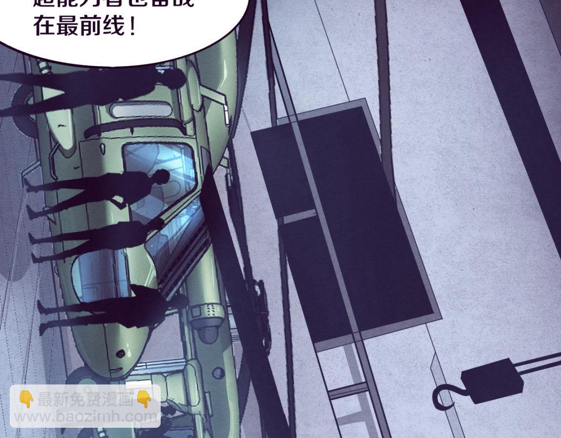 第30话 誓死捍卫65
