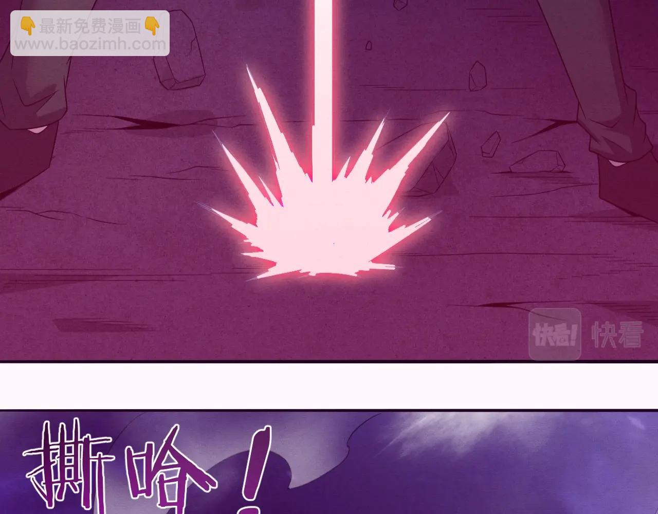 第31话 段飞登场！50