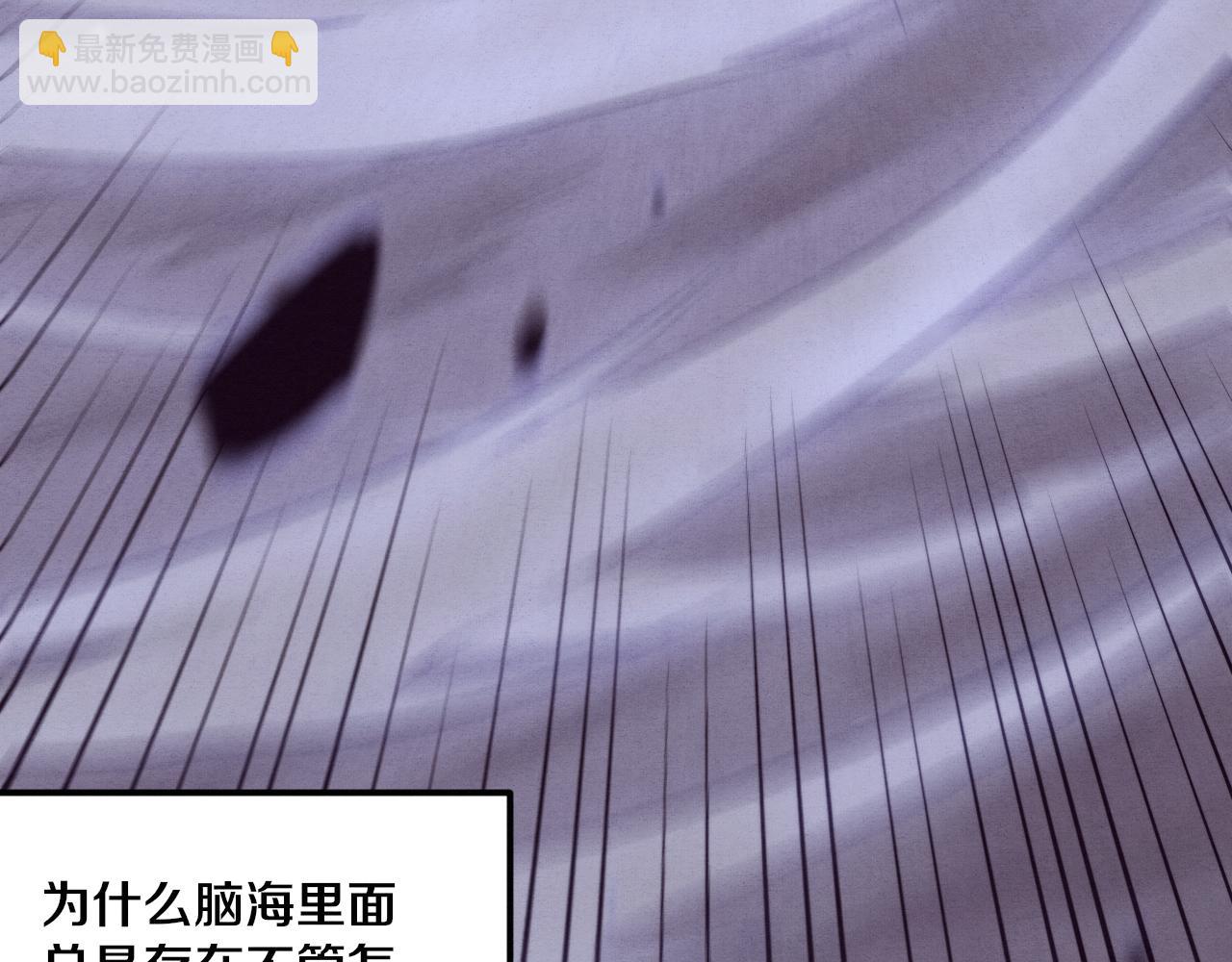 第39话 段飞奋力迎击！114