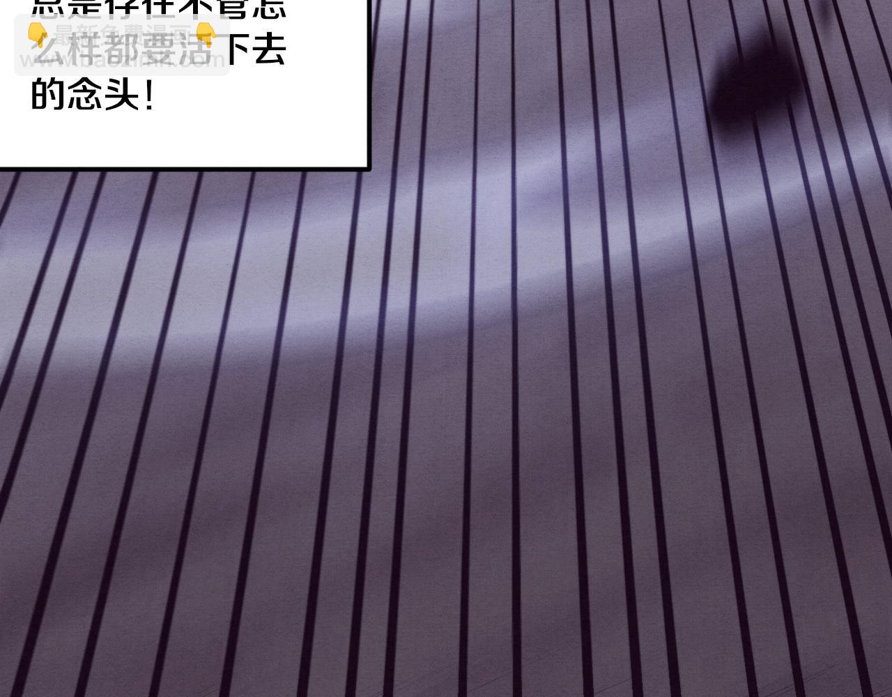 第39话 段飞奋力迎击！115
