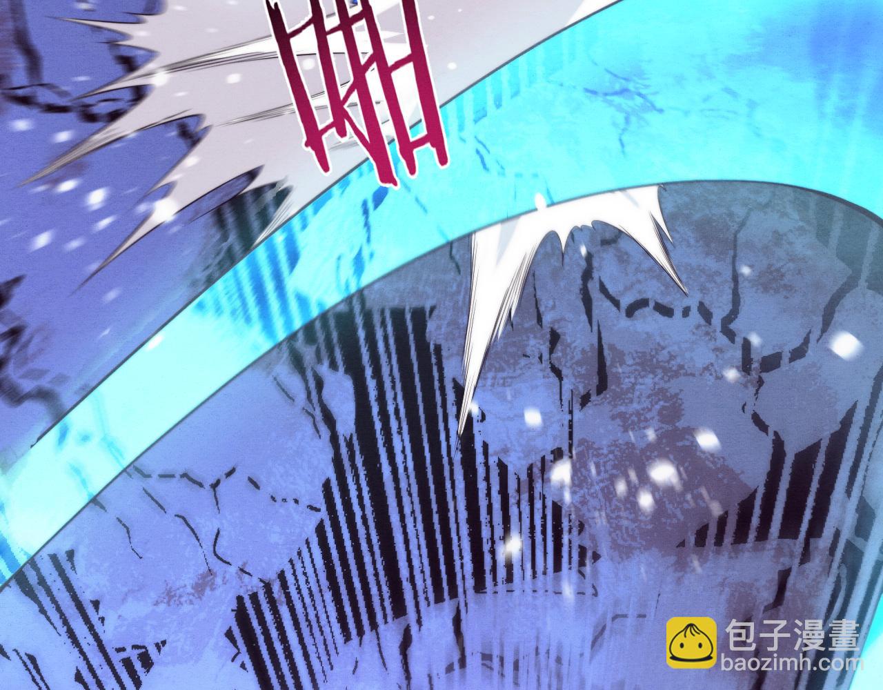 第39话 段飞奋力迎击！121