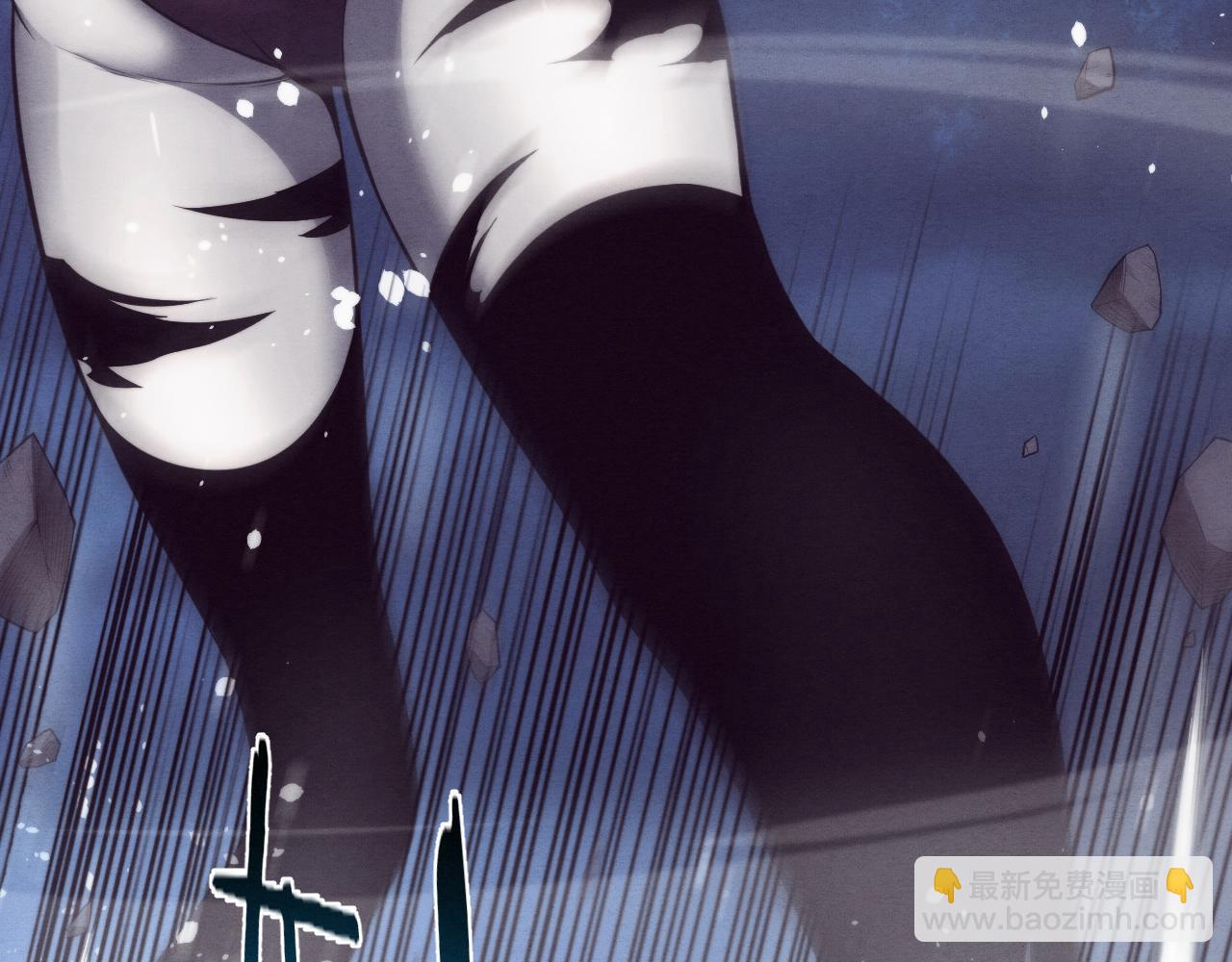 第39话 段飞奋力迎击！127