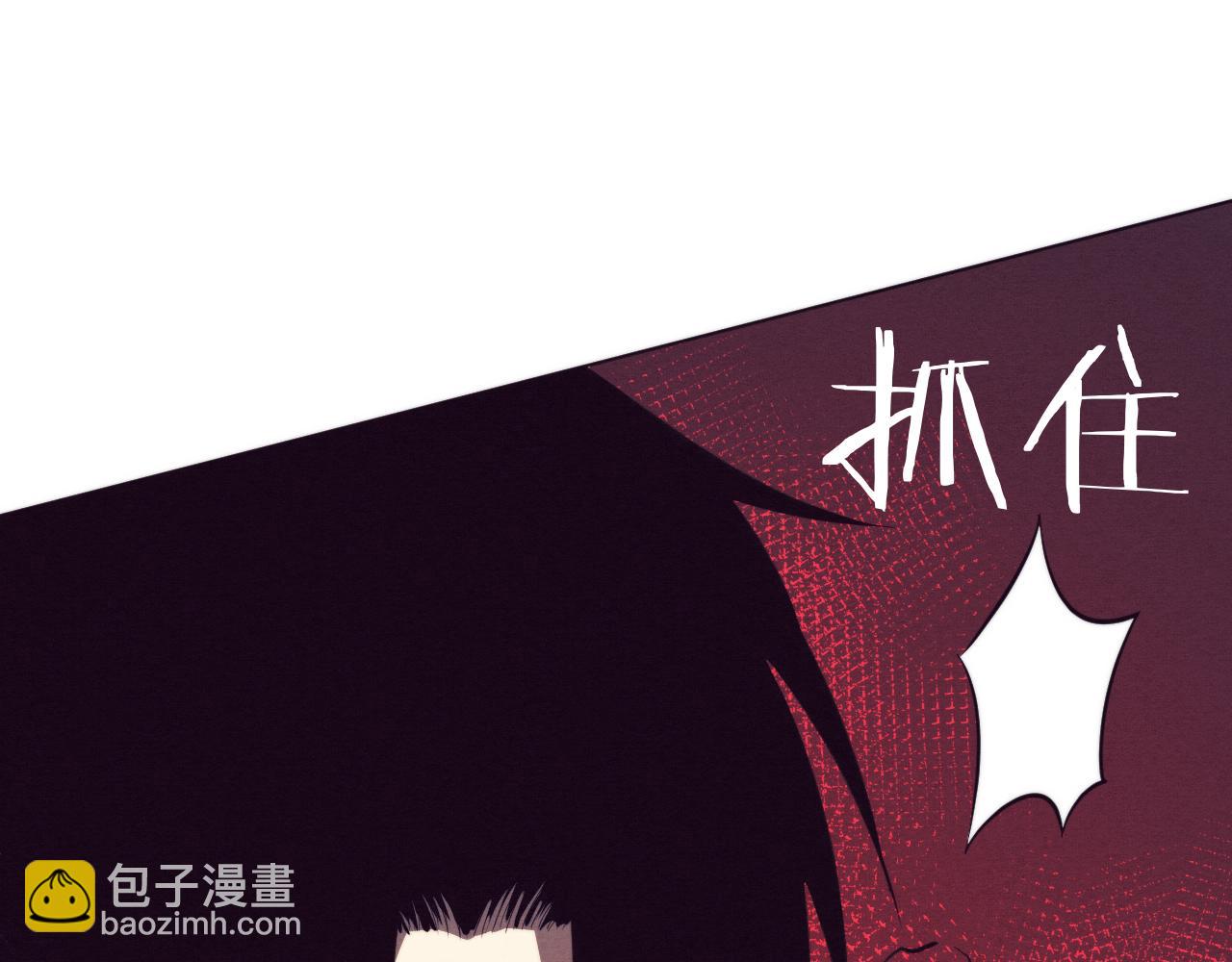 第39话 段飞奋力迎击！151