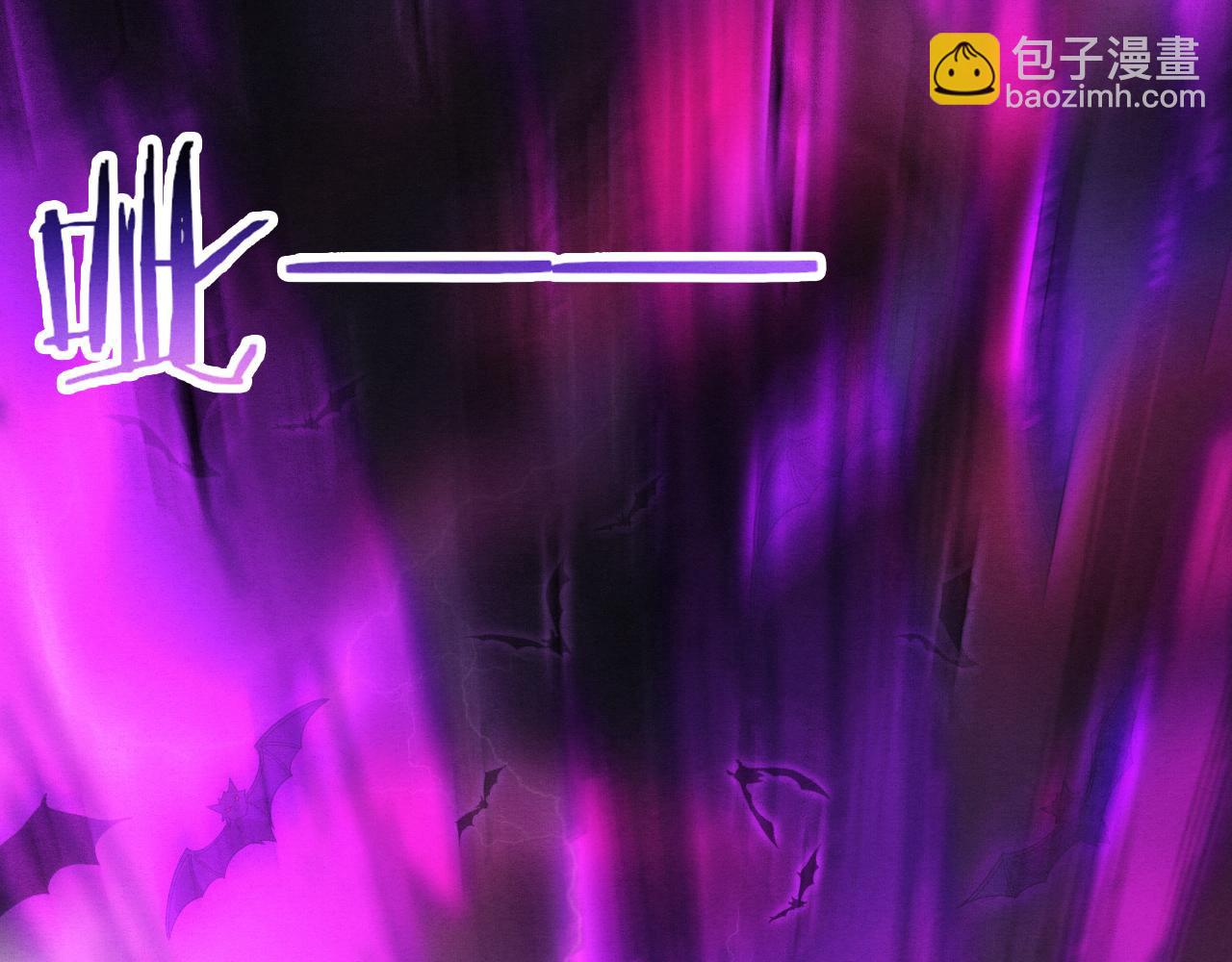 第39话 段飞奋力迎击！16
