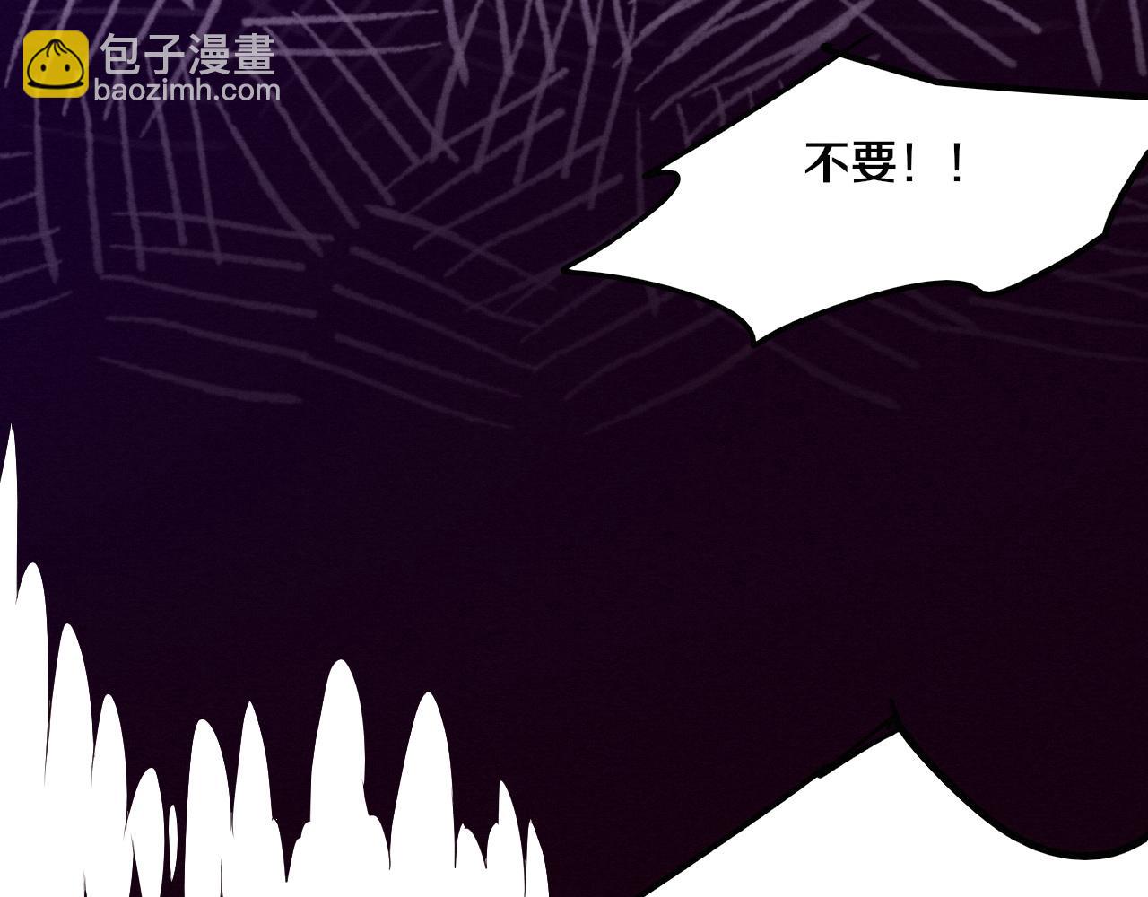 第39话 段飞奋力迎击！164