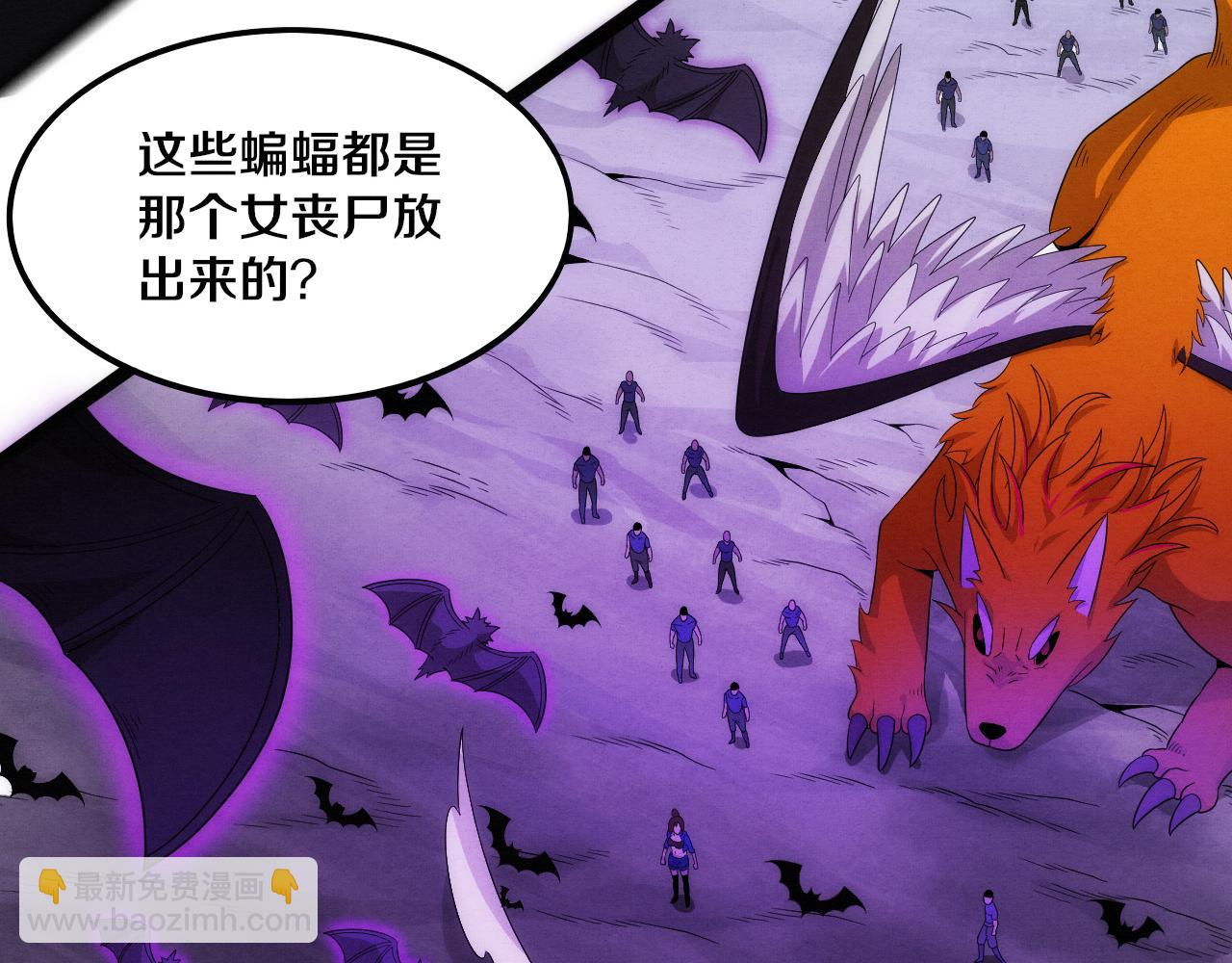 第39话 段飞奋力迎击！24