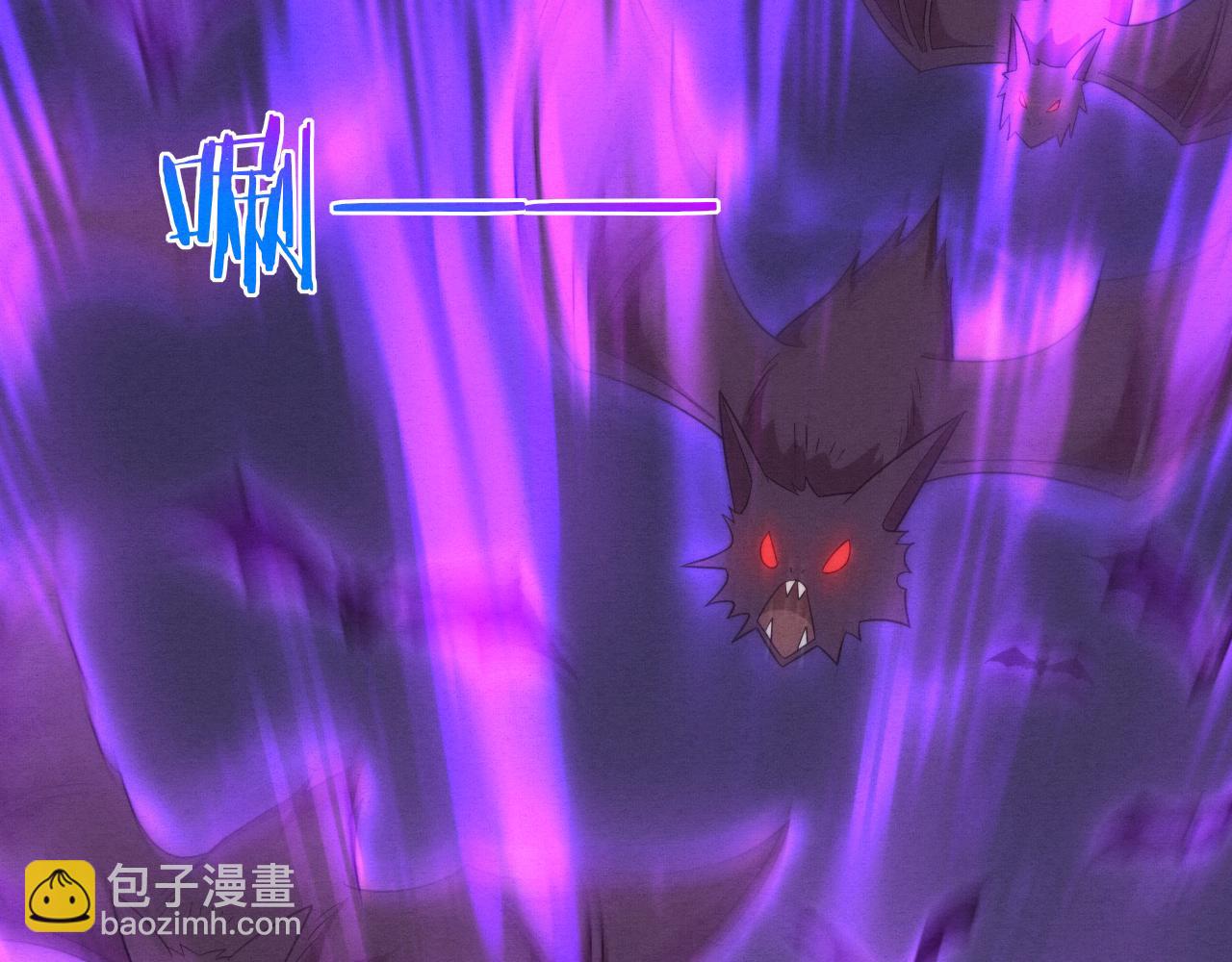 第39话 段飞奋力迎击！3