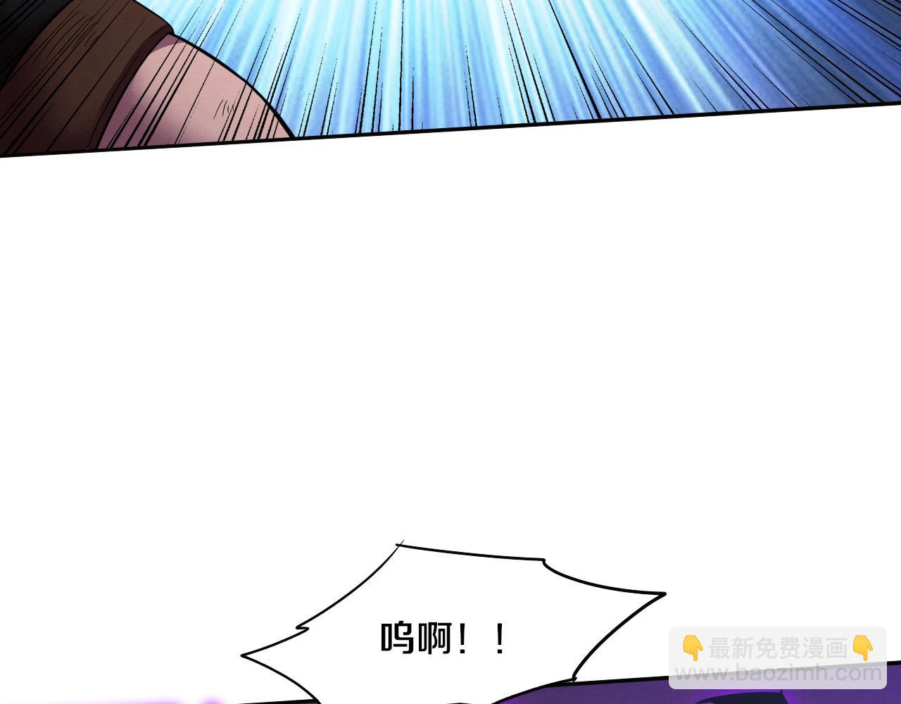 第39话 段飞奋力迎击！32