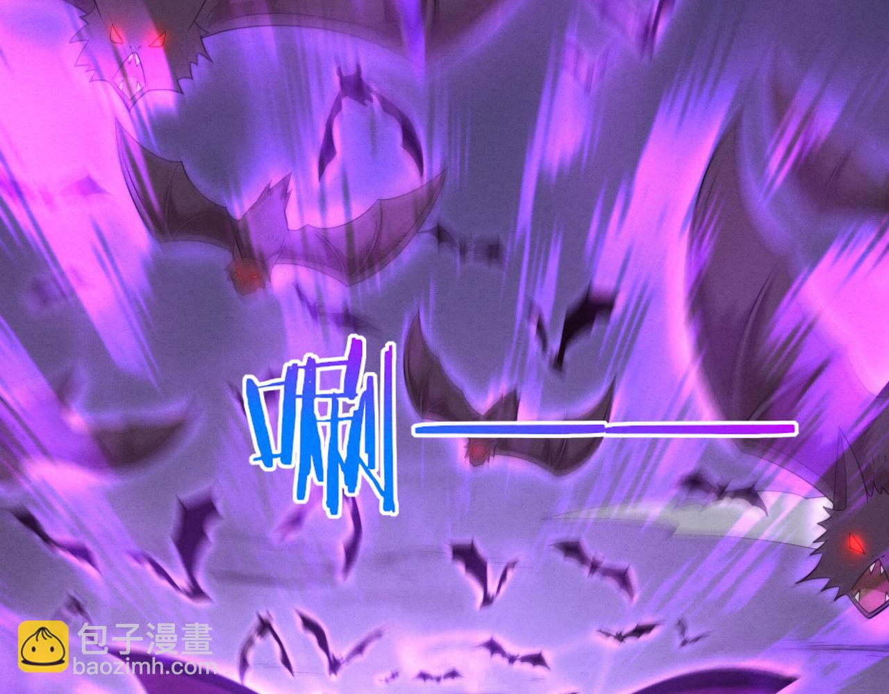 第39话 段飞奋力迎击！4