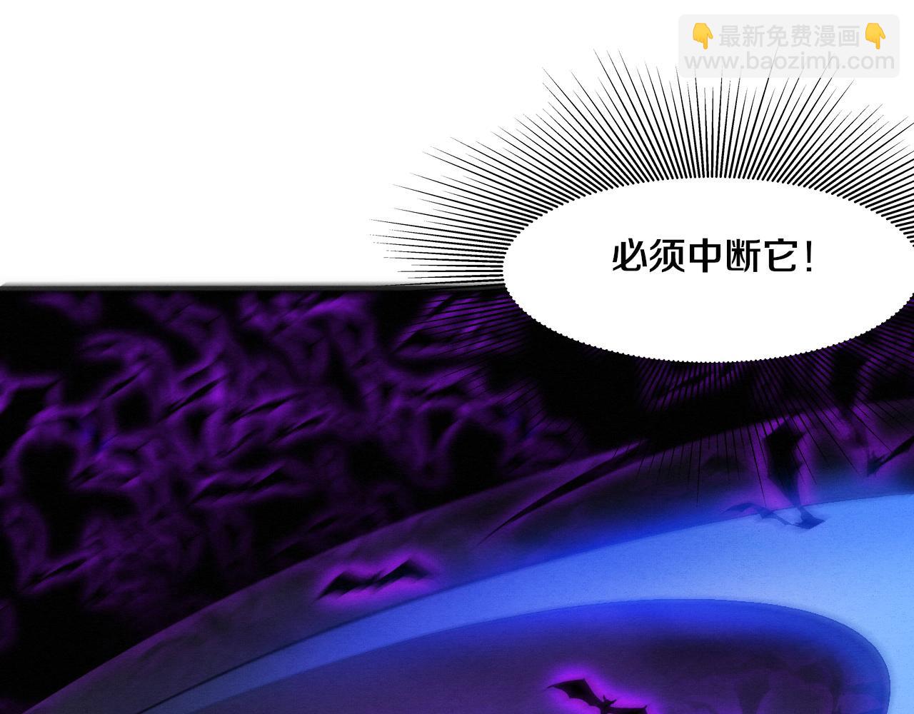 第39话 段飞奋力迎击！53