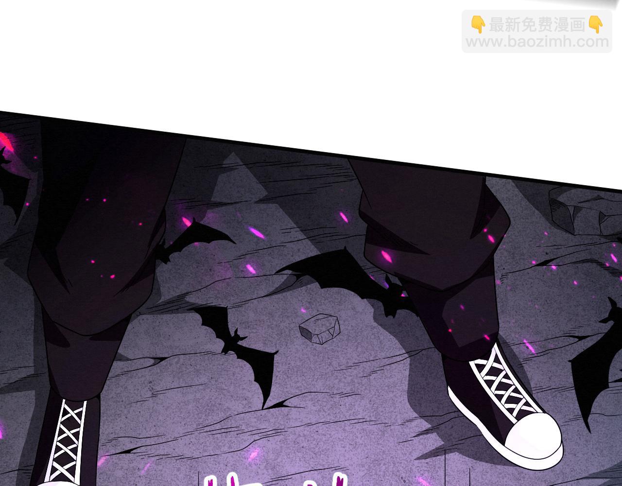 第39话 段飞奋力迎击！75