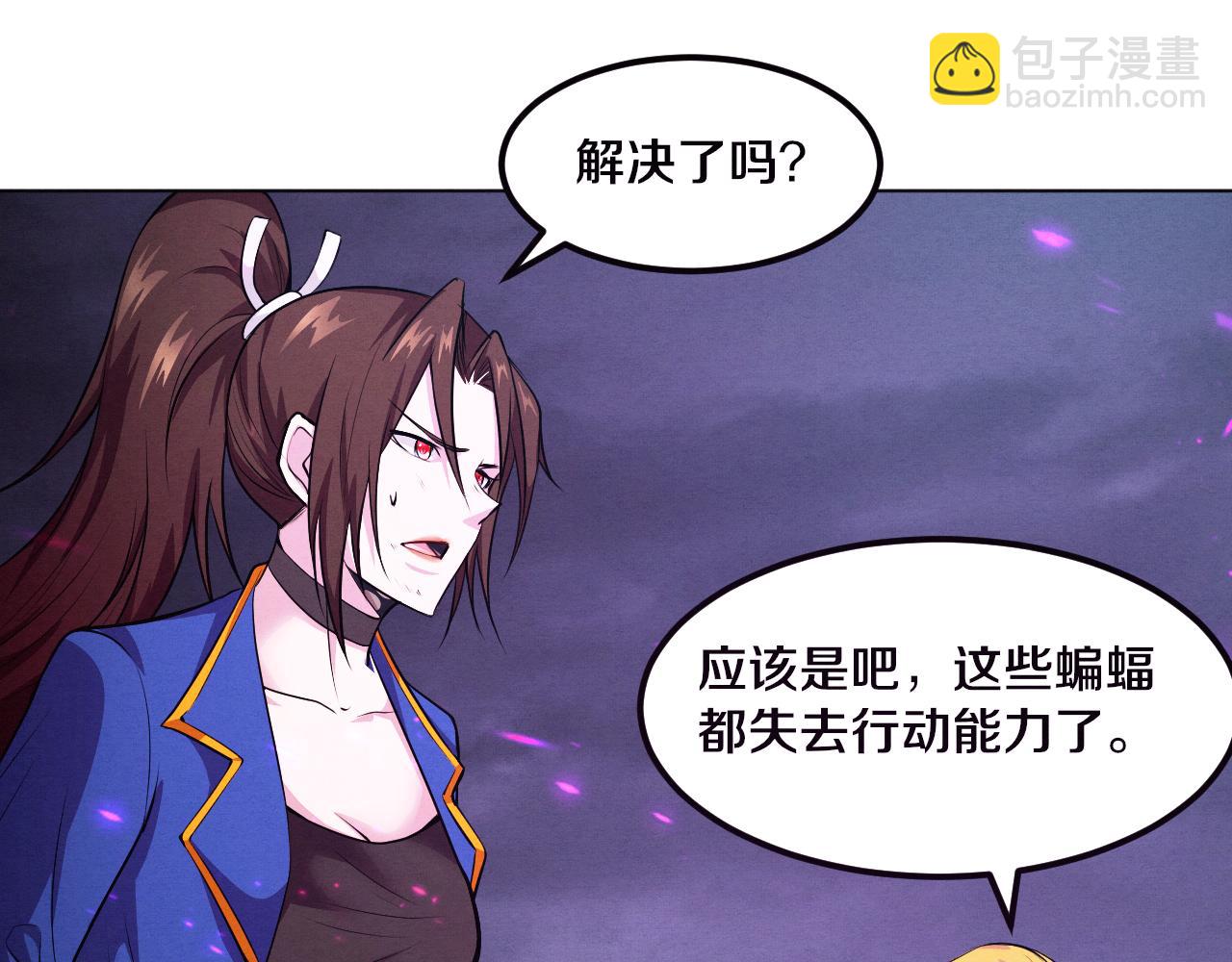 第39话 段飞奋力迎击！78