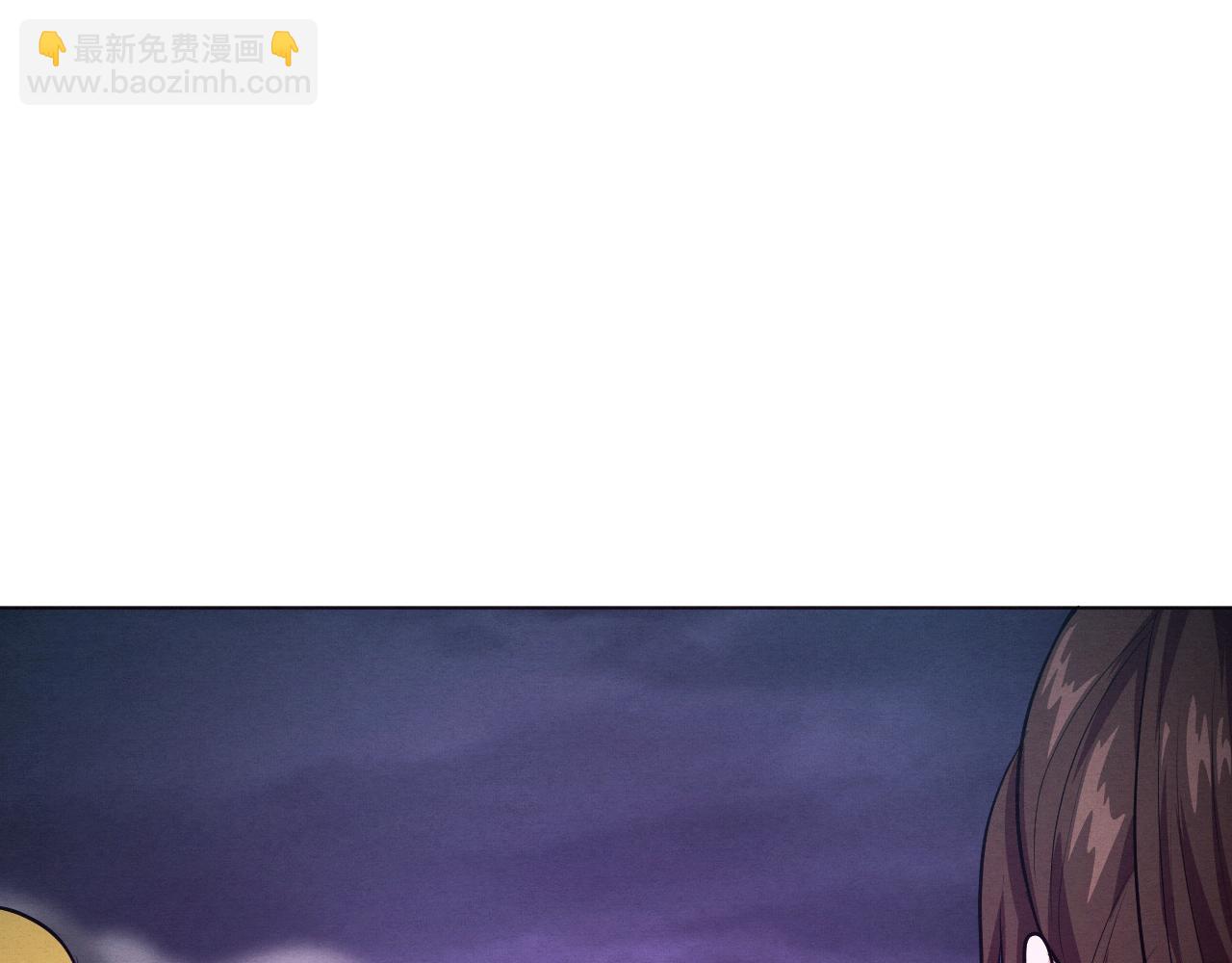 第39话 段飞奋力迎击！80