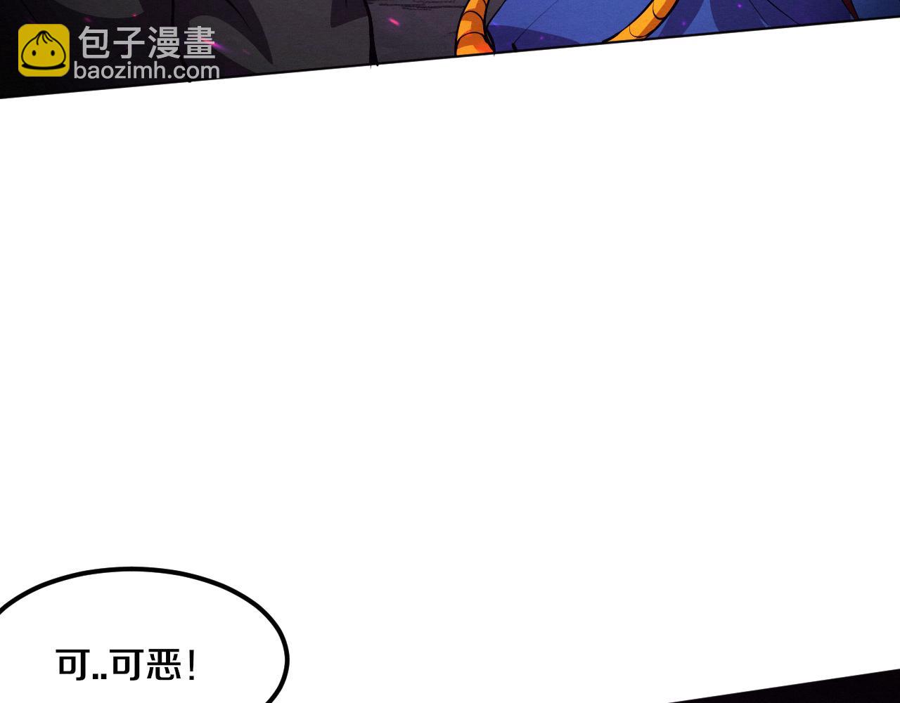 第39话 段飞奋力迎击！82