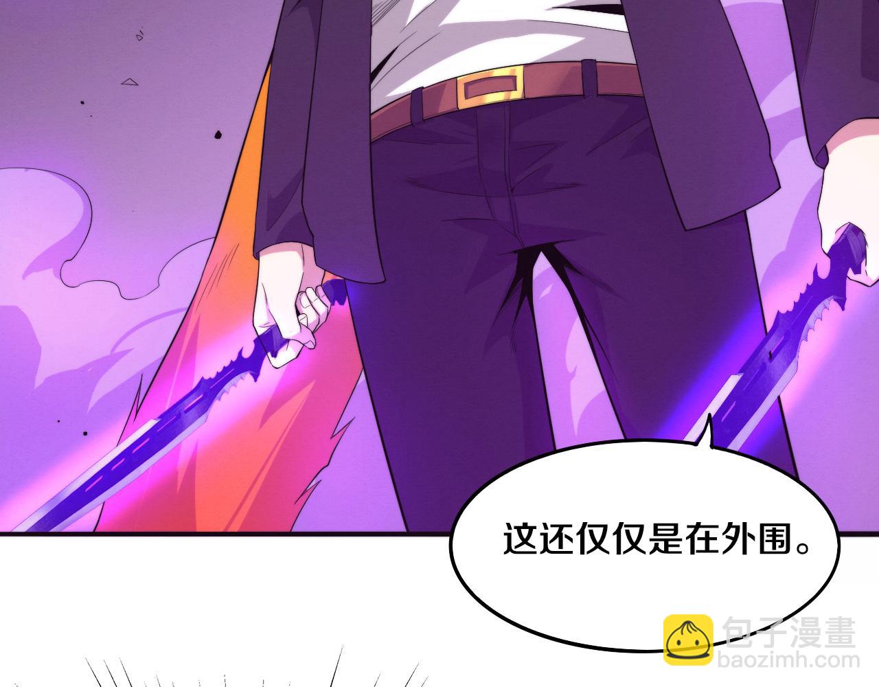 第43话 出发！新的冒险！107