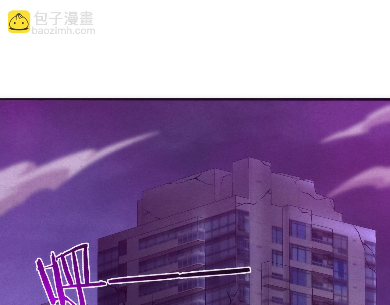 第43话 出发！新的冒险！119