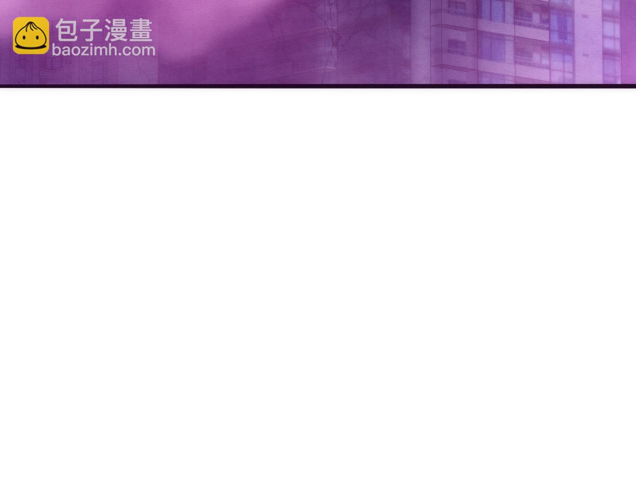 第43话 出发！新的冒险！121