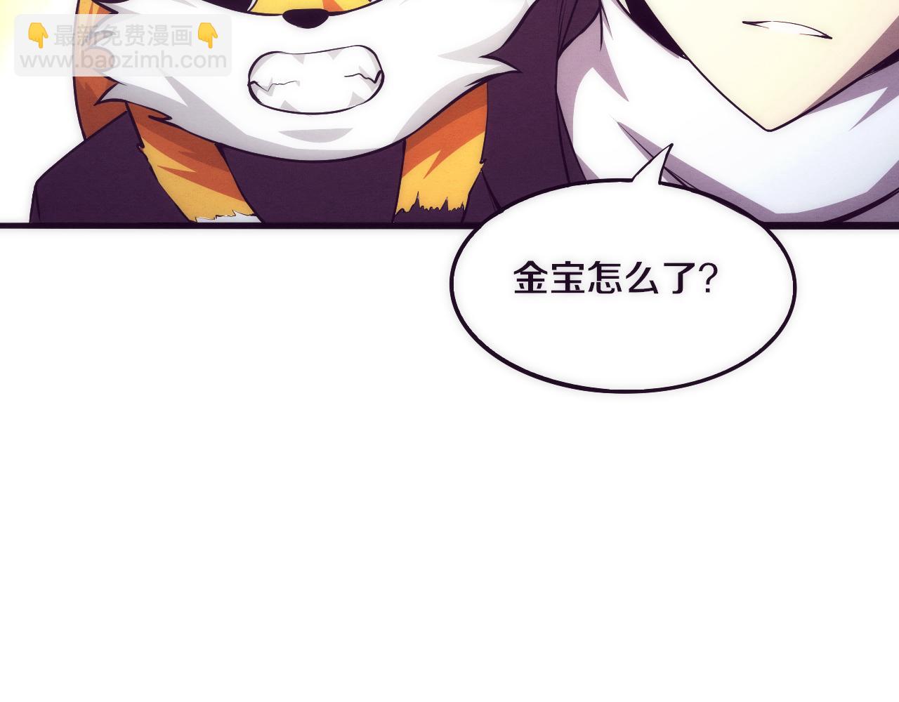 第43话 出发！新的冒险！126