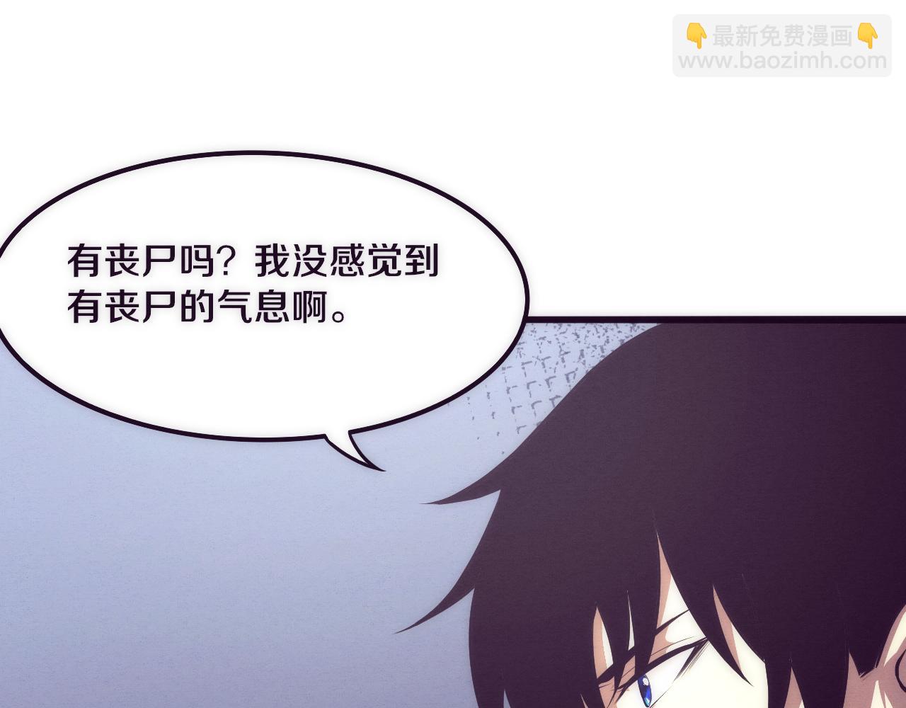 第43话 出发！新的冒险！127