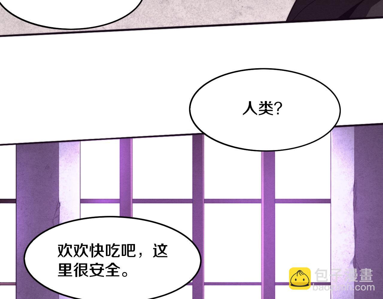 第43话 出发！新的冒险！139