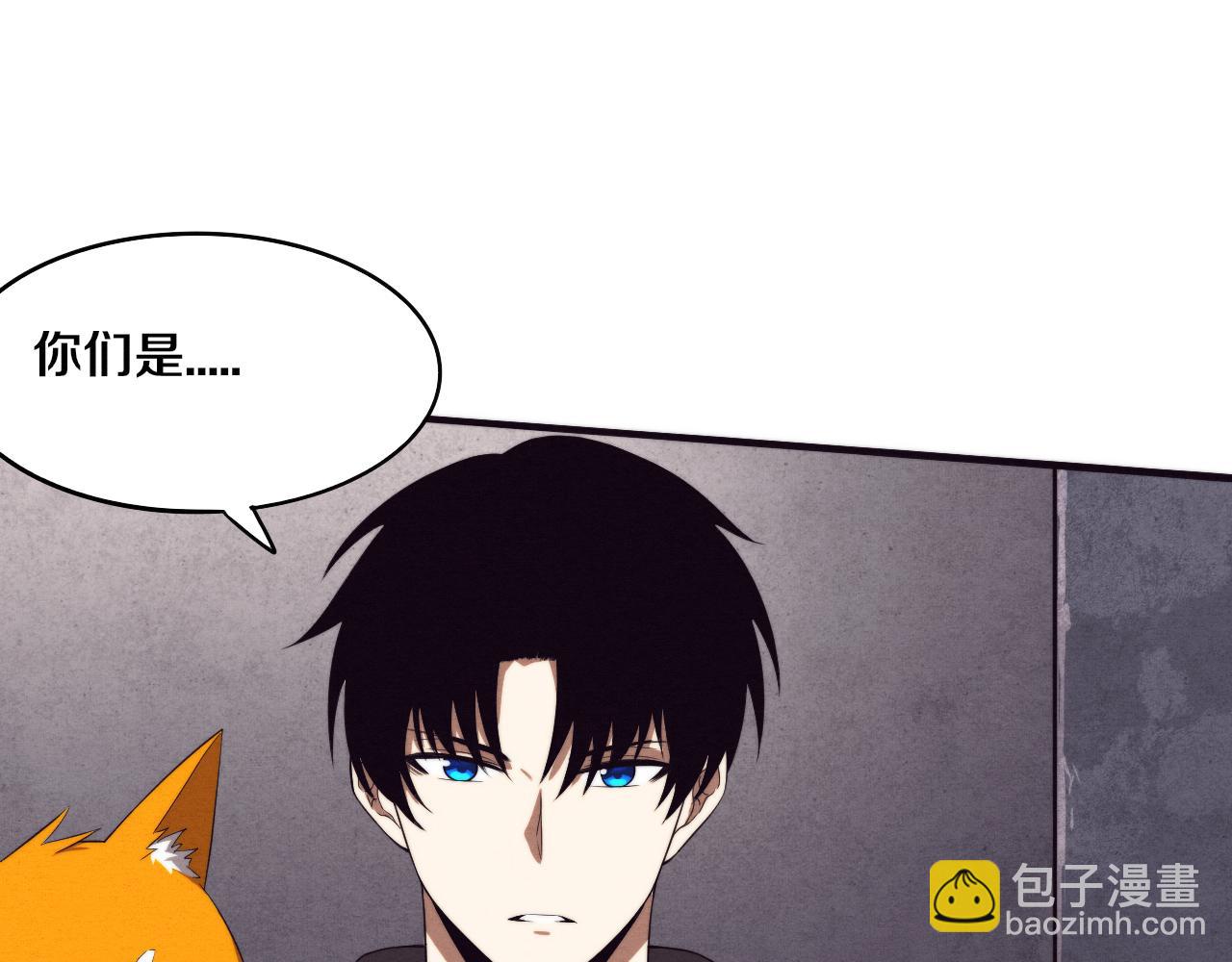 第43话 出发！新的冒险！145