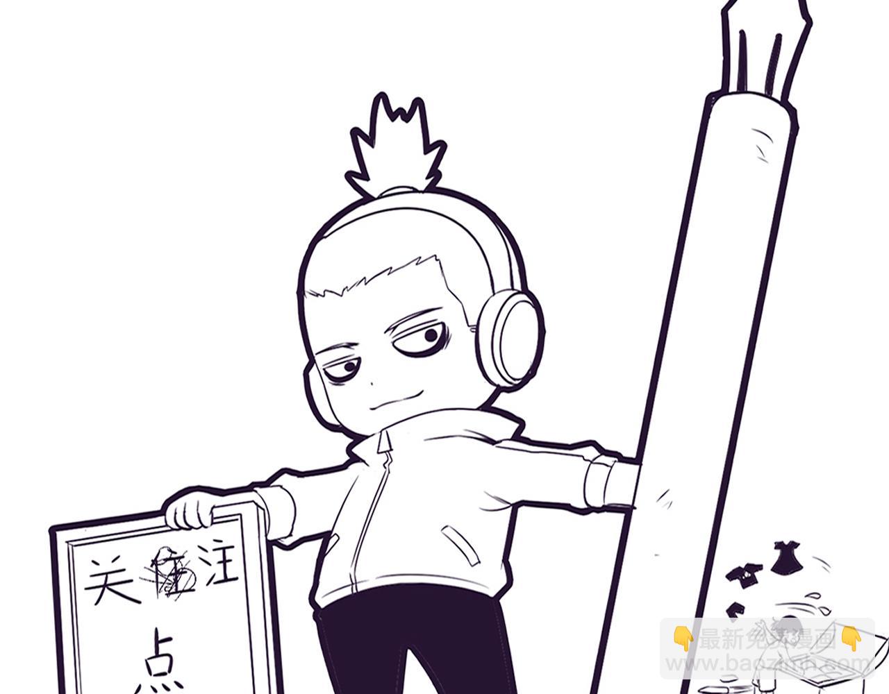 第43话 出发！新的冒险！152