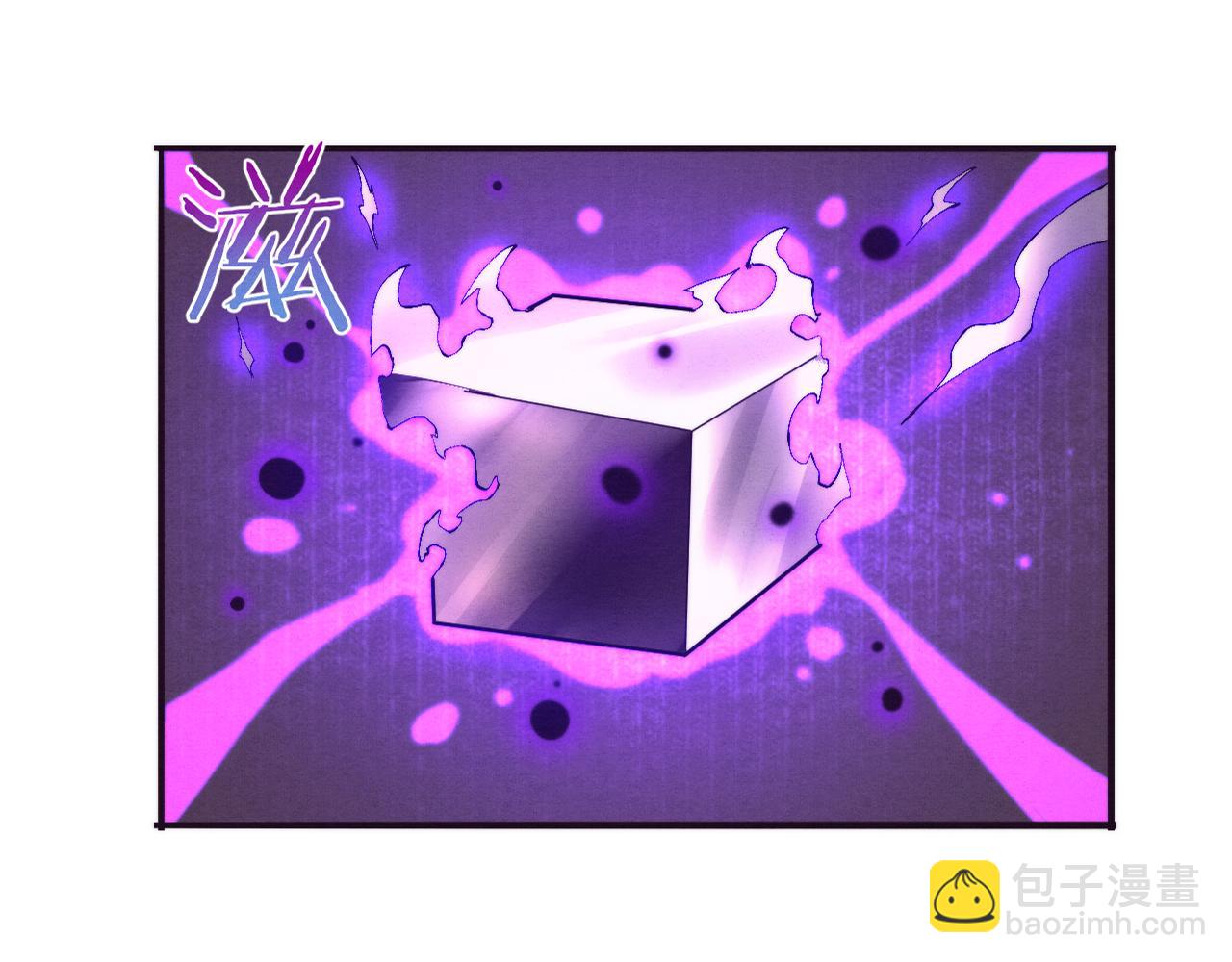第43话 出发！新的冒险！2