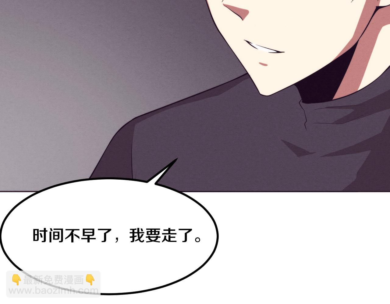 第43话 出发！新的冒险！27