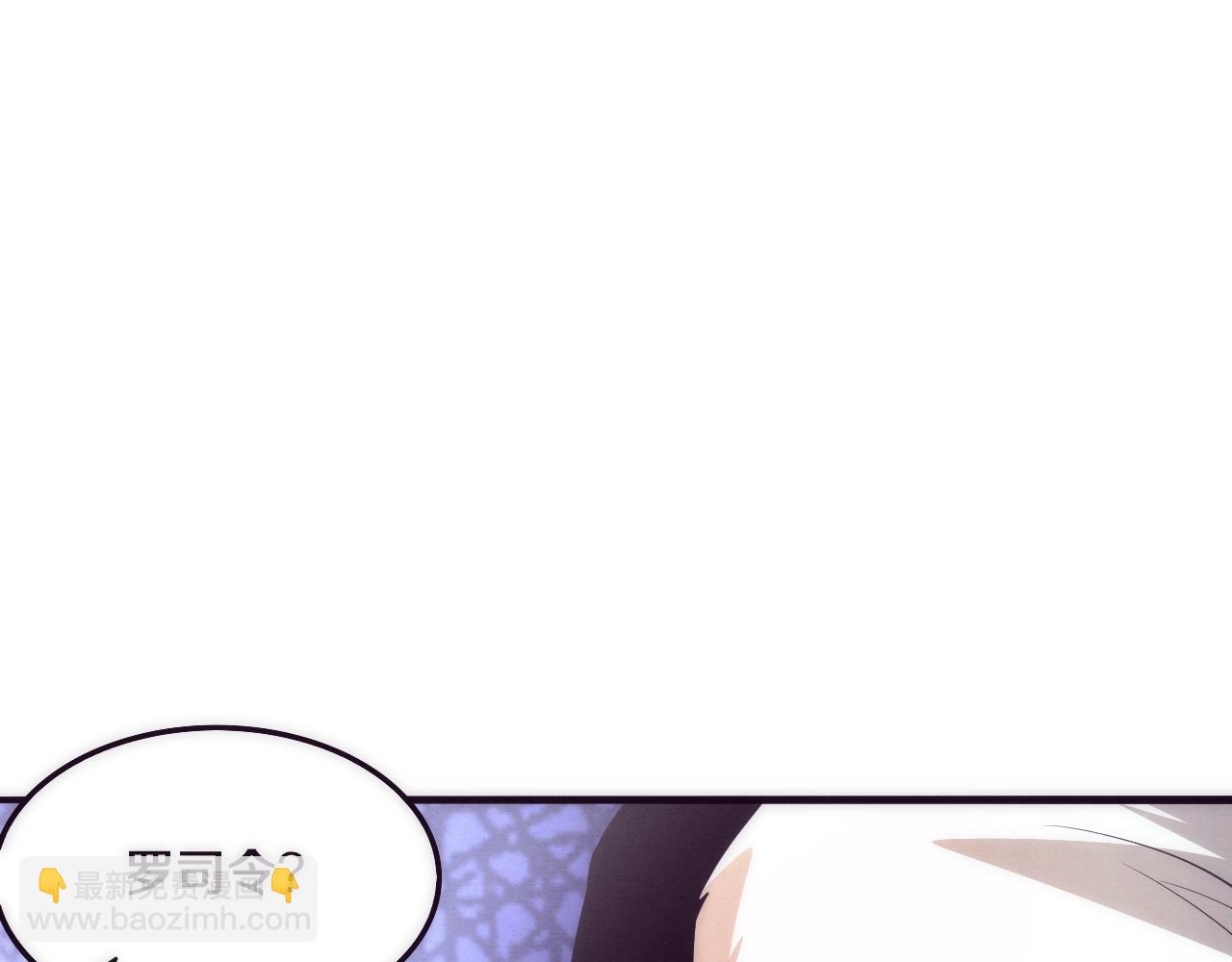 第43话 出发！新的冒险！35