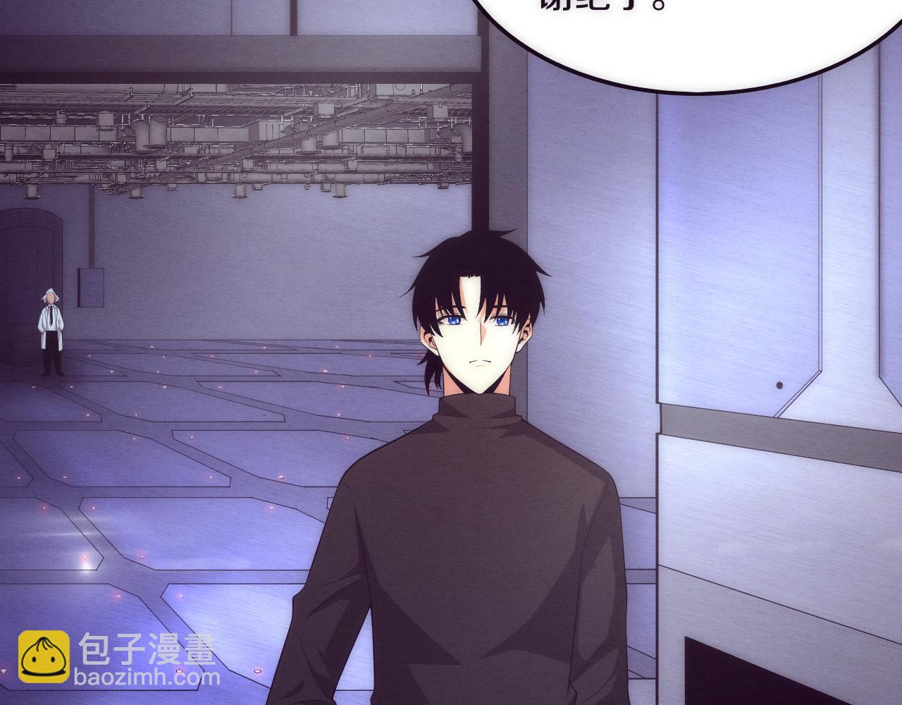 第43话 出发！新的冒险！41