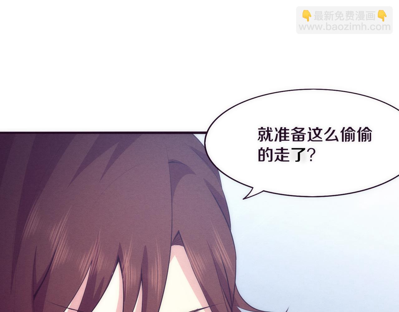 第43话 出发！新的冒险！53
