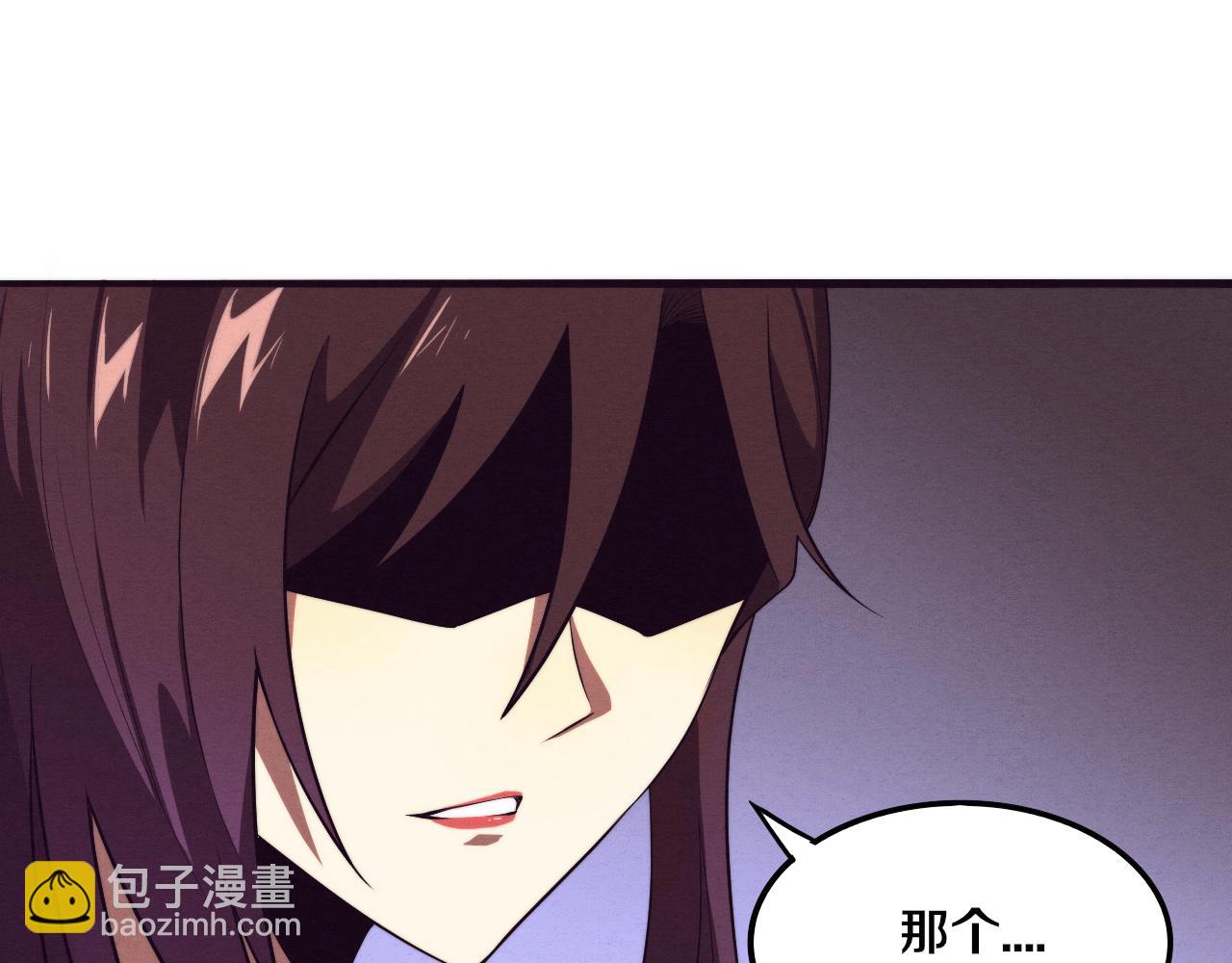 第43话 出发！新的冒险！58