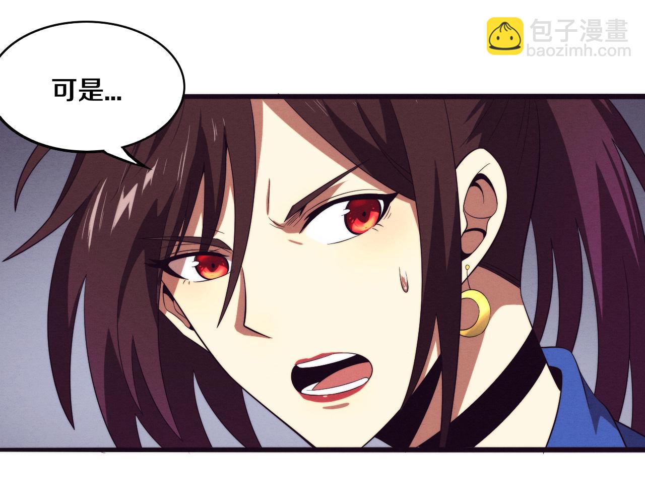 第43话 出发！新的冒险！68