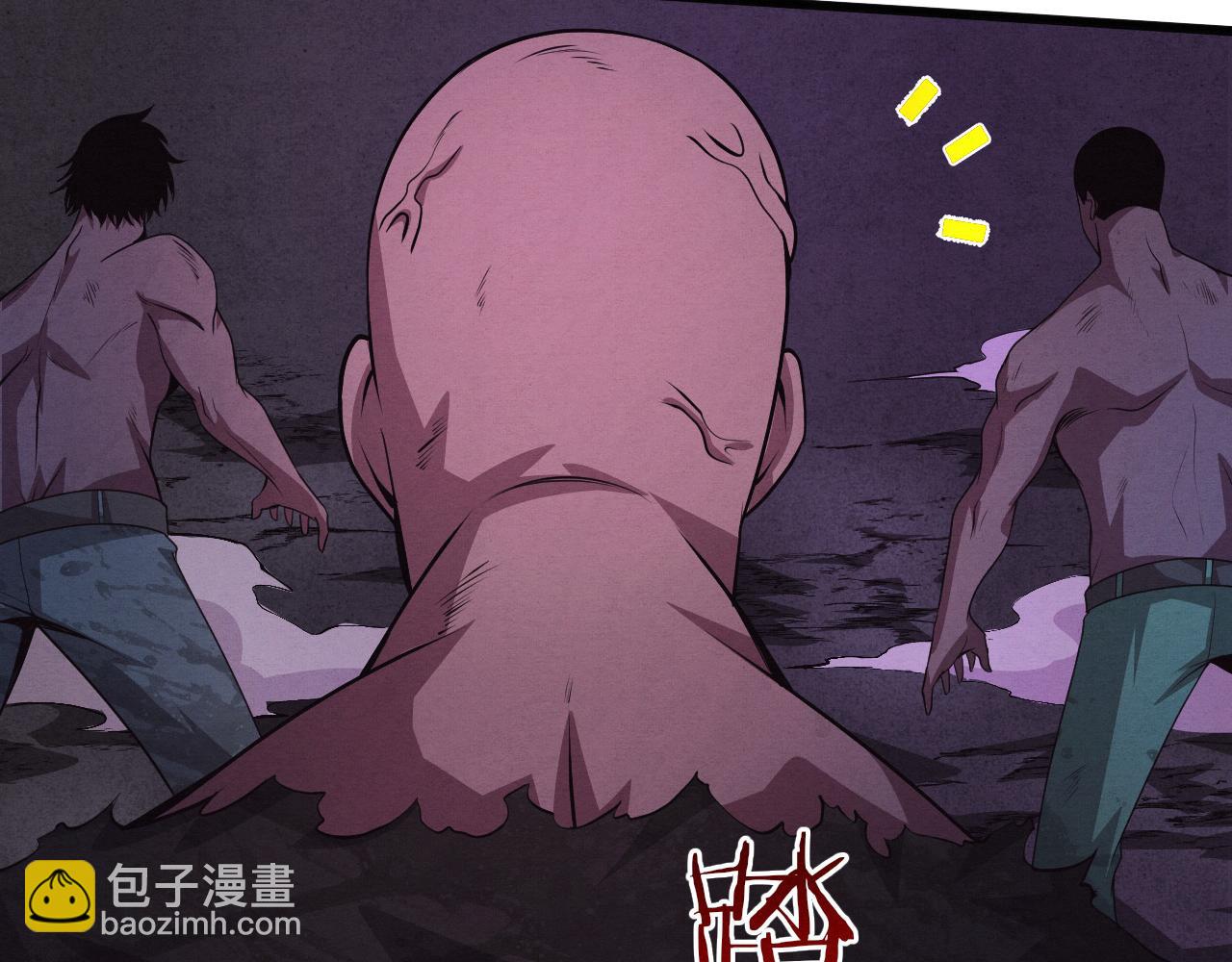 第43话 出发！新的冒险！97