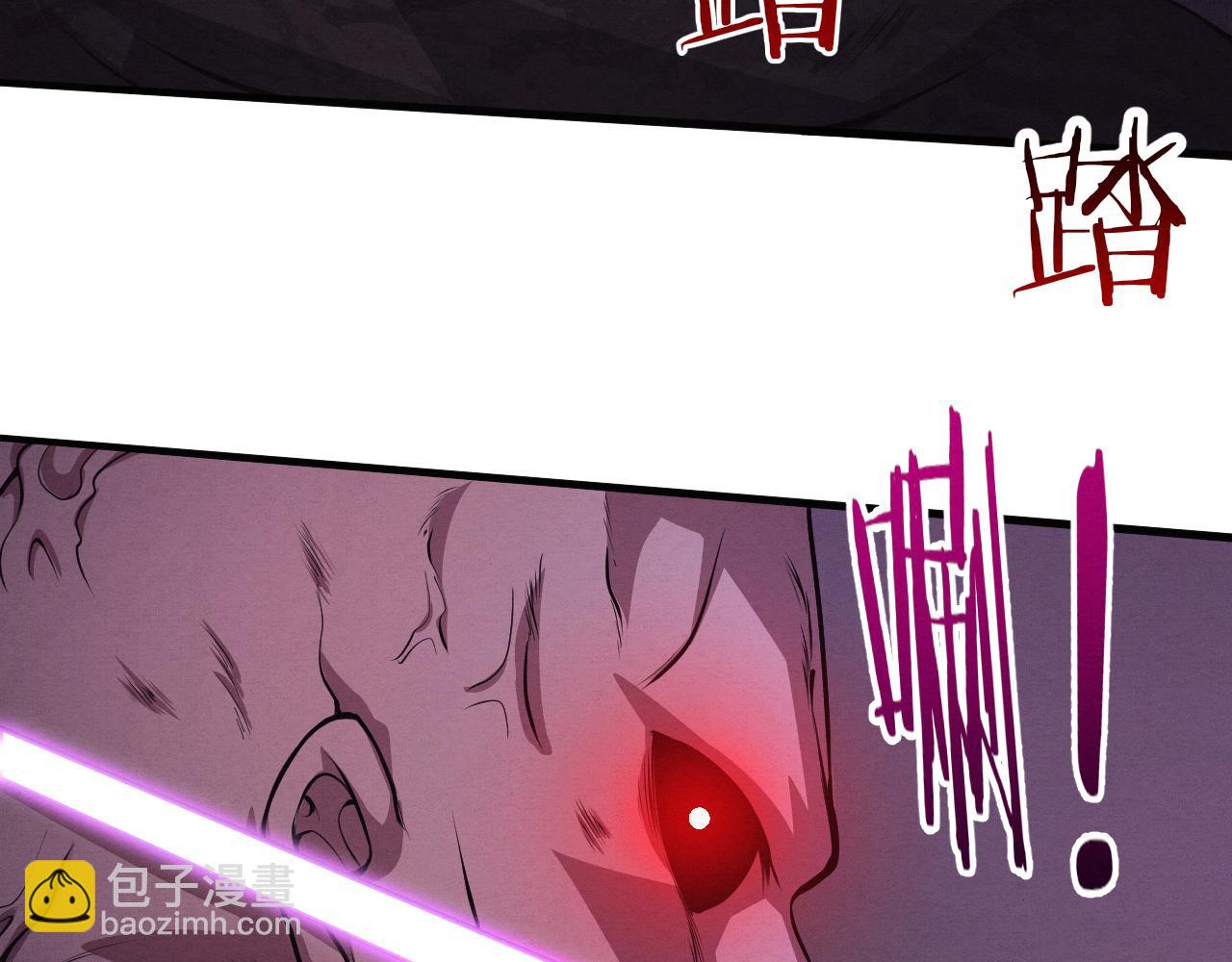 第43话 出发！新的冒险！98
