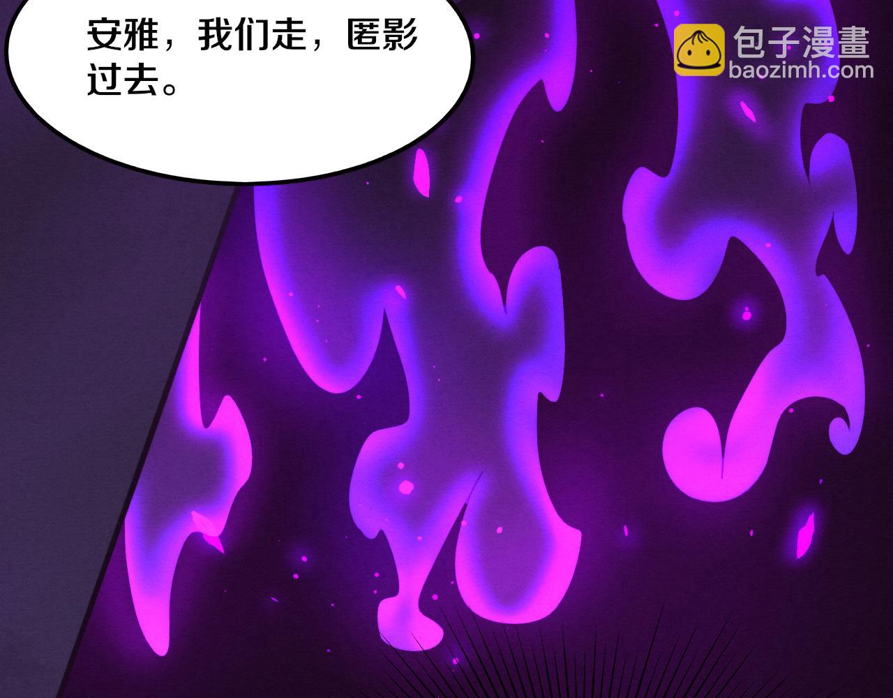 第52话 发现最终宝物！127